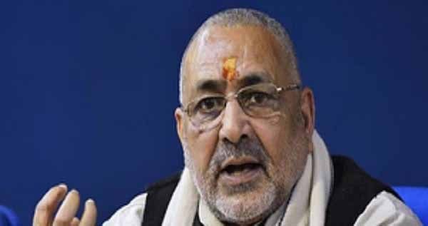 Appeasement competition going on between Karnataka and West Bengal governments Giriraj Singh