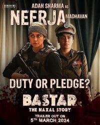 Bastar New poster of The Naxal Story released