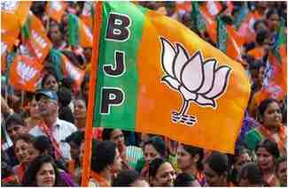 Bharatiya Janata Party released the 8th list of candidates
