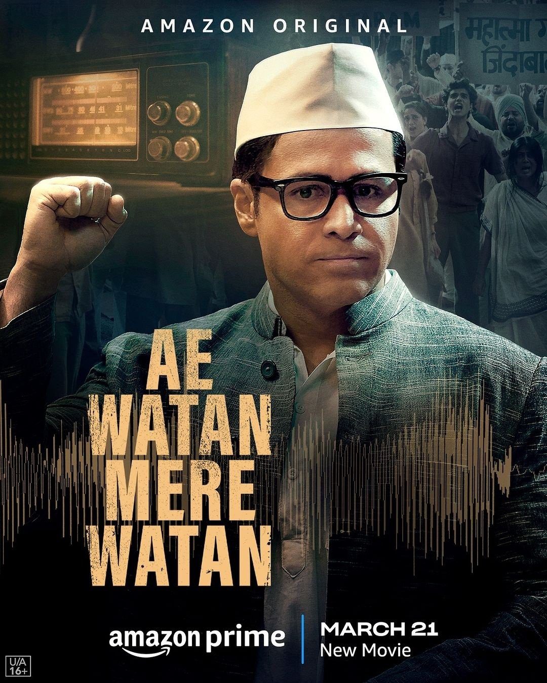 First glimpse of Emraan Hashmi from Ae Watan Mere Watan revealed