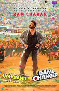 First song 'Jaragandi...' from South Star Ram Charan's film 'Game Changer' released