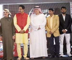 'Global International Achievers Award 2024' ceremony organized by Mumbai Global Group in Dubai concluded