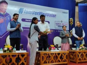 #IamVerifiedVoter campaign launched