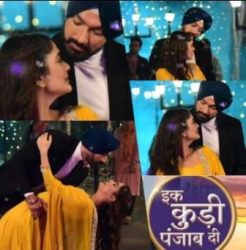 'Ik Kudi Punjab Di' on Zee TV