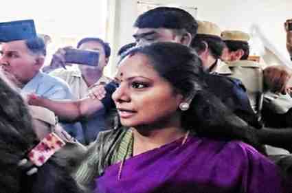 Kavita is included in crime income of Rs 292 crore