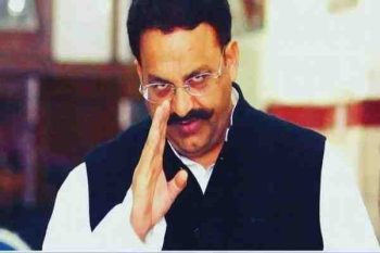 Mukhtar Ansari's post mortem report came out