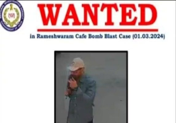 NIA releases poster of Rameshwaram Cafe suspect