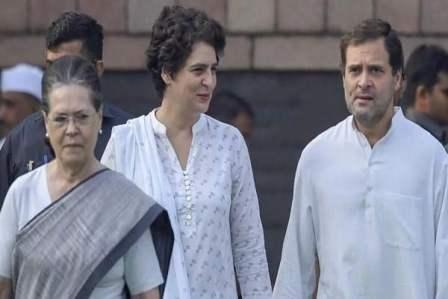 Nehru-Gandhi family members will not be able to vote for their own party.