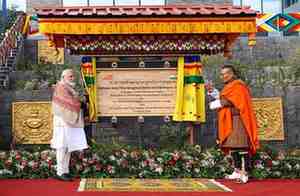 PM Modi inaugurates modern hospital built in Bhutan