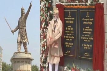 PM Modi unveils 125 feet tall statue of Lachit Barphukan