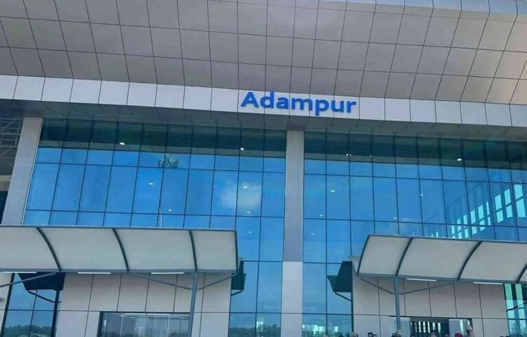 PM Modi will inaugurate Adampur Airport today