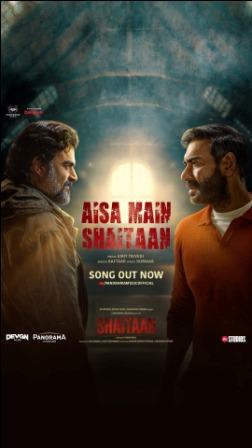 The first song of the film Shaitan, Aisa Main Shaitan, is released, R Madhavan increases the barbarity level.