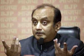 This rally is Save Family, Hide Corruption Rally - Sudhanshu Trivedi