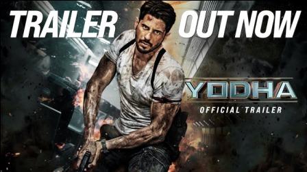 Trailer release of the film Yodha, Siddharth Malhotra seen doing tremendous action holding a gun in his hand.