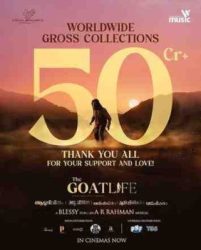 Aadu Jeevitam The Goat Life dominates the box office