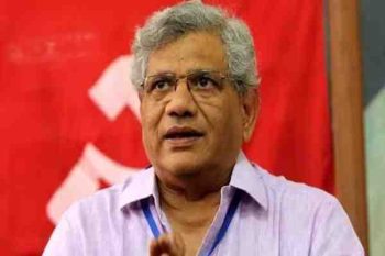 After Congress, now CPIM's bank account has also been frozen