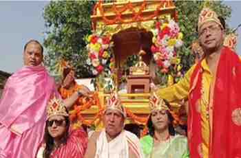 A grand procession was taken out on the 2623rd birth anniversary of Lord Mahavir.