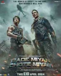 Akshay Kumar and Tiger Shroff's film 'Bade Miyan Chhote Miyan' will be released on April 11.