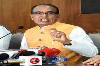 Anyone who does wrong under PM Modi's rule will go to jail: Shivraj