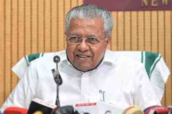 BJP will not even finish second in Kerala Lok Sabha Vijayan