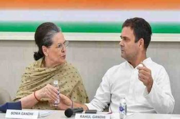 Big blow to Congress in National Herald case