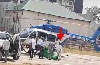 CM Mamata Banerjee stumbled and fell while boarding the helicopter