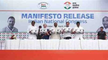 Congress manifesto, promises five justices and 25 guarantees