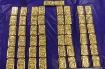 Flying squad seized gold worth Rs 1 thousand crore