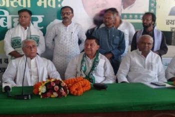 Girinath Singh returns to RJD after five years after leaving BJP