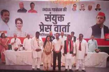 India alliance's song continues in the presence of Rahul and Akhilesh