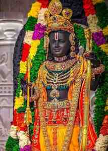 It is difficult to have 24 hours darshan of Ram Lalla in Ayodhya on Sri Ram Navami.