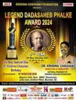 Legend Dadasaheb Phalke Award 2024 ceremony will now be held on 4th May at Mayor Hall, Andheri.