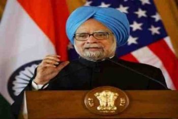 Manmohan Singh said goodbye to Rajya Sabha, remained MP for 33 years