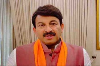 Manoj Tiwari said- The country is shocked by the statement regarding property.