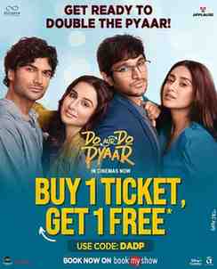 Movie Do Aur Do Pyaar Ki One Ticket Get Second Free