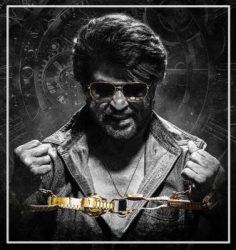 Rajinikanth looks stunning in the new poster of Thalaivar 171