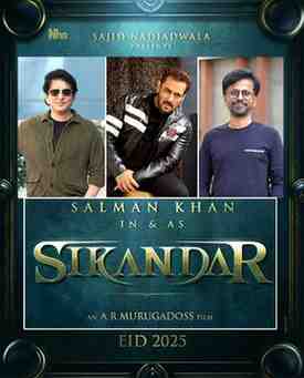 Salman Khan announced his upcoming film Sikandar