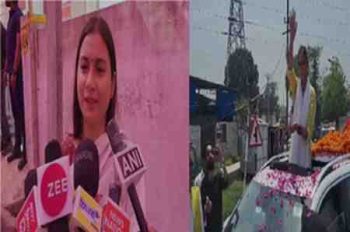 Samastipur: Son and daughter of two powerful leaders of Bihar face to face