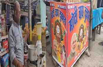 Shop opened in the name of Modi Tea, crowd of customers gathered