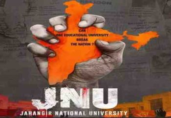 The film 'JNU Jahangir National University' is surrounded by controversies.