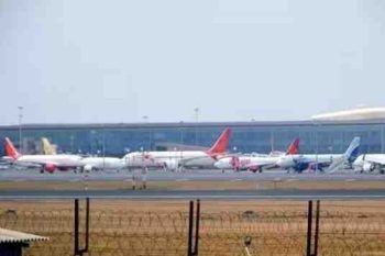 Threat to bomb four major airports of the country