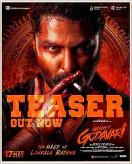 Vishwak Sen in rowdy style in the teaser of Gangs of Godavari