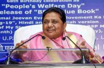 Bahujan Samaj Party (BSP) released the list of six candidates