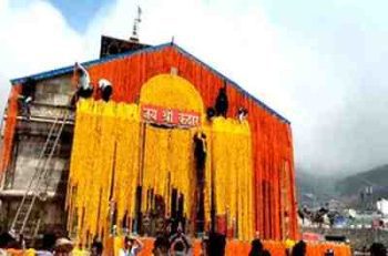 Chardham Yatra: Doors of Kedarnath Dham will open on 10th May