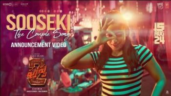 First glimpse of Pushpa 2 The Rule's second song 'Suseki' out