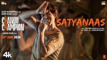 First song Satyanas of Kartik Aryan's Chandu Champion released