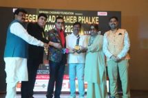 Legend Dadasaheb Phalke Award 2024 ceremony concludes