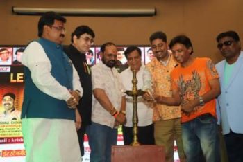 Legend Dadasaheb Phalke Award 2024 ceremony concludes