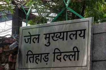 Murder of a prisoner in Delhi's Tihar Jail