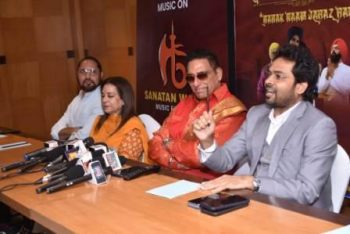 Music of Punjabi film 'Nanak Naam Jahaz Hai' released